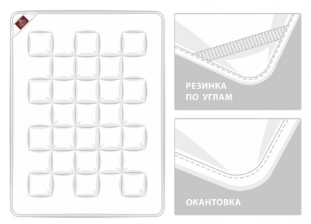 Наматрасник KINDER 4 SEASONS всесезонный