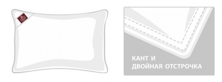 Подушка BABY 95°C GRASS мягкая
