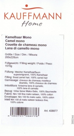 Одеяло Kauffmann Camel Mono теплое