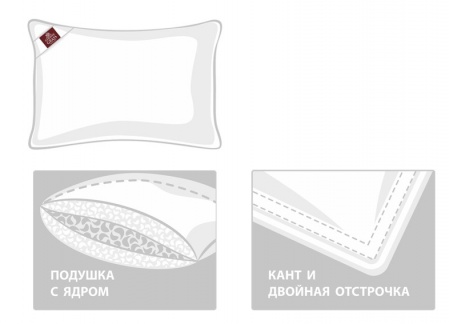 Подушка GRAY FAMILIE DOWN упругая