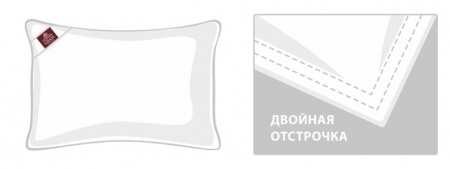 Подушка NON-ALLERGENIC PREMIUM GRASS средняя