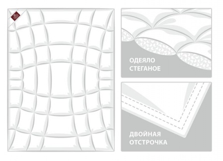 Одеяло CLOUD DOWN GRASS всесезонное "Light"