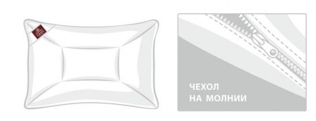 Подушка MERINO WOOL GRASS регулируемая