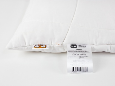 Подушка BABY BIO COTTON регулируемая