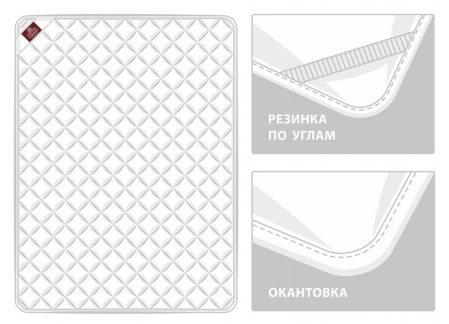 Наматрасник MATTRESS BAMBOO FAMILIE BIO легкий