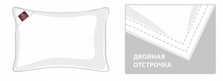 Подушка CLOUD DOWN GRASS мягкая