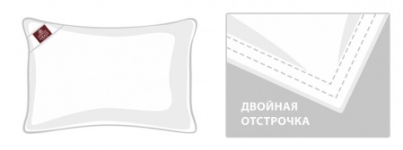 Подушка SKY DOWN GRASS средняя