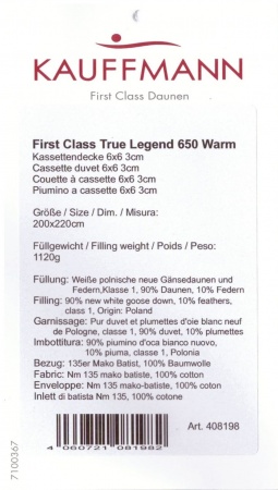 Одеяло Kauffmann True Legend 650 теплое из батиста