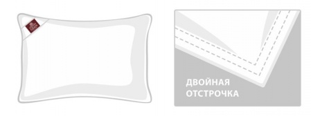 Подушка PREMIUM FAMILIE NON-ALERGENIC средняя